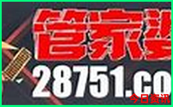 哈尔滨附近景点排行榜前十名