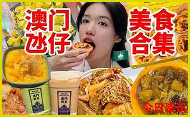 武康路最漂亮的三个地方
