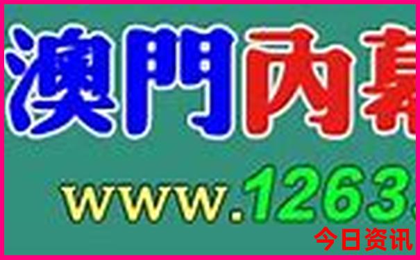 北京除了景点还有哪里可以玩?