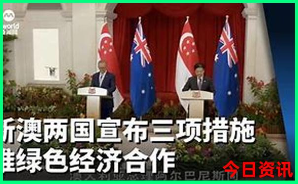 新澳获取天天全新内幕实时更新资料最新大全-王中王493333特马王中王